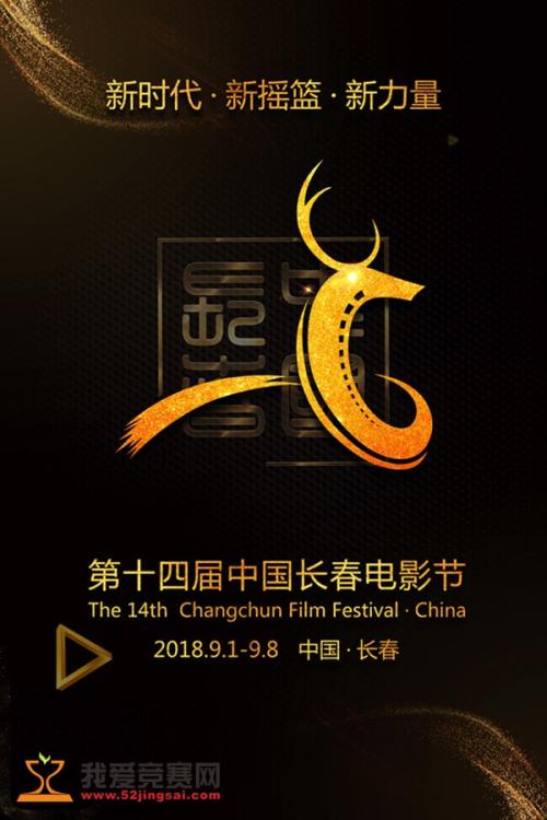 温彻斯特大学学历学位认证